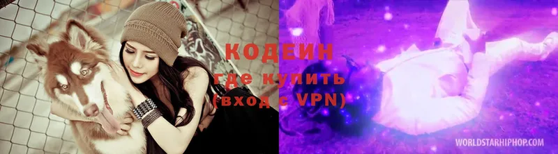 Купить наркоту Моздок Гашиш  КОКАИН  МЕФ  A PVP  blacksprut сайт  Бошки Шишки  Амфетамин 