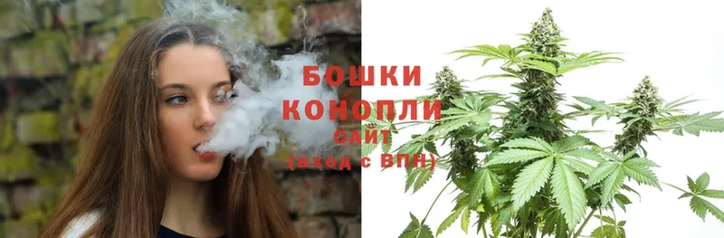 даркнет формула  OMG ССЫЛКА  Моздок  Канабис SATIVA & INDICA 